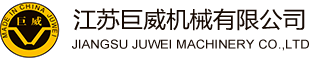 Jiangsu Juwei Machinery Co., LTD.