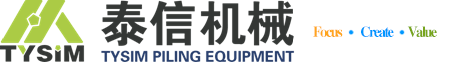 Tysim Piling Equipment CO., LTD
