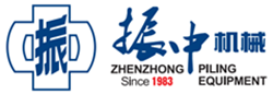 Zhenzhong piling