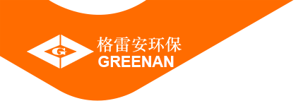 Greenan