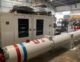 HYDROHAMMER IHC S70