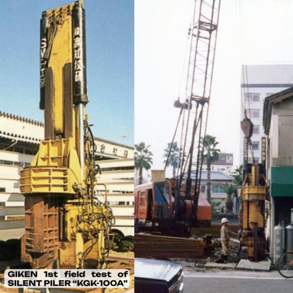 GIKEN first field test of SILENT PILER KGK-100A in Japan, the world’s first hydraulic press-in piling machine, 1975.
